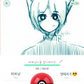 귀..귀엽.. : 귀..귀엽♡ 스케치판 ,sketchpan