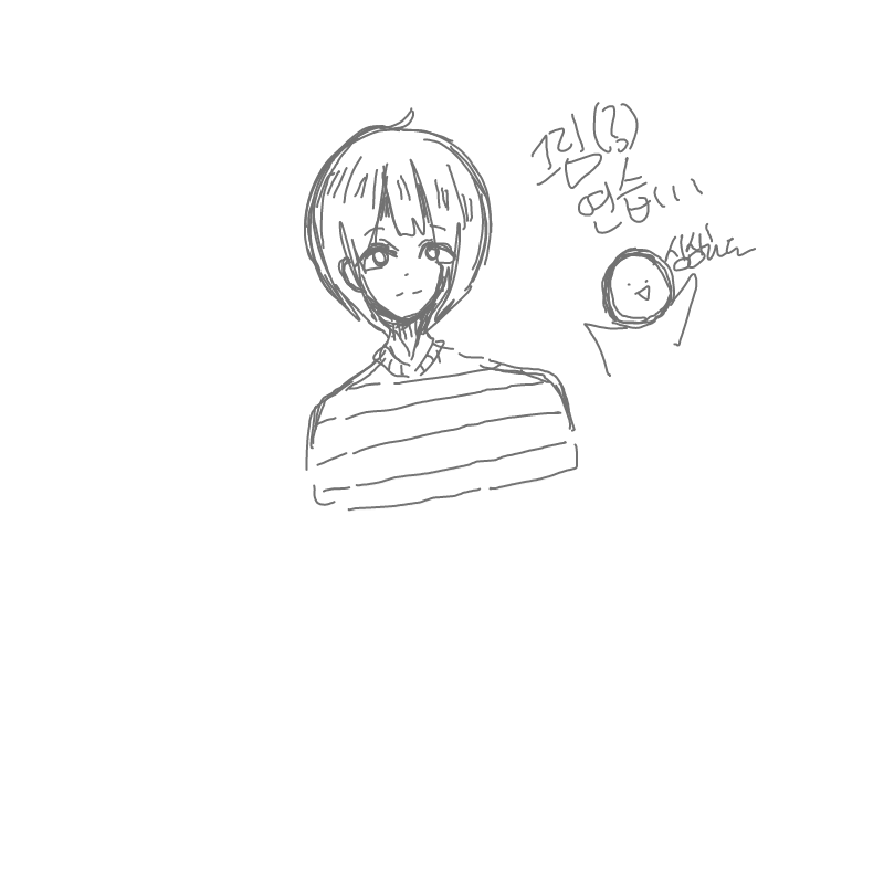 낙서 : 낙서 스케치판 ,sketchpan