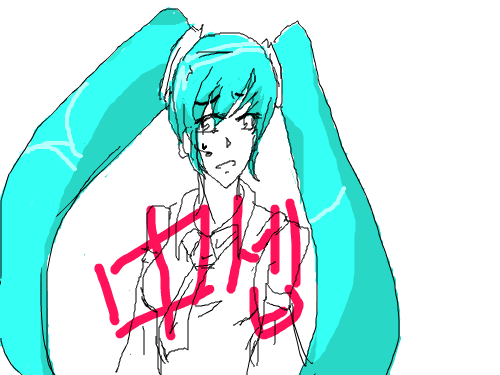 미쿠 중셉 : 광마로 첫장 스케치판 ,sketchpan