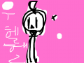 yy : yyyy 스케치판 ,sketchpan