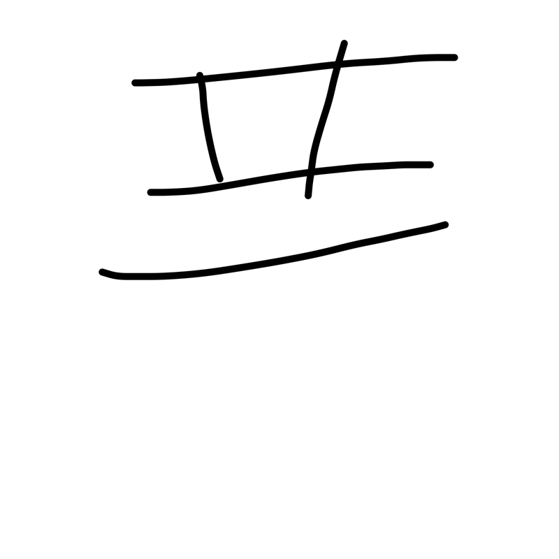 프 : 프 스케치판 ,sketchpan