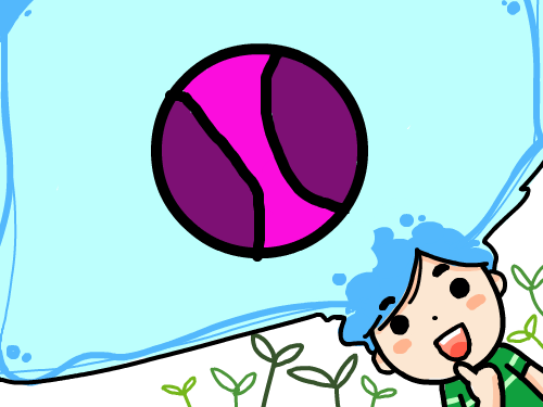 채원이의 공 : 채언이의 공이에요... 스케치판 ,sketchpan