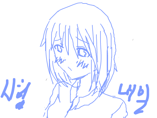 그냥\'ㅅ\' : 그냥 이라네 스케치판 ,sketchpan