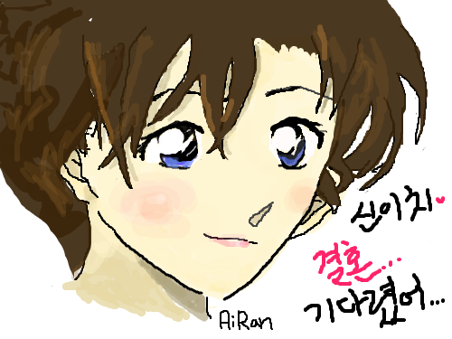 결혼한 모리란 : 모리란 그리다가 망쳐서.. 이렇게 되네요..첫작입니다..ㅋ 스케치판 ,sketchpan