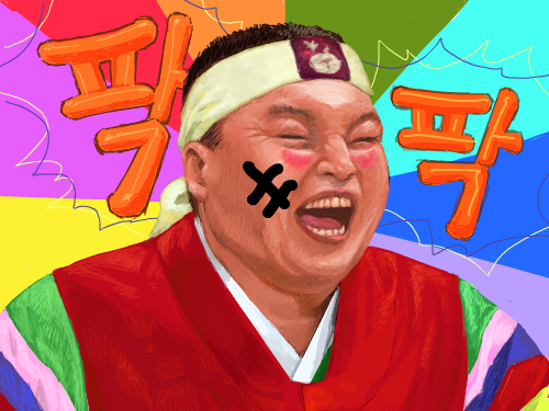 sss : sssss 스케치판 ,sketchpan
