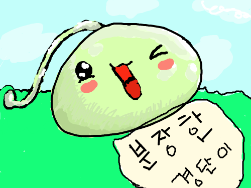 grvgc : gcfgdg 스케치판 ,sketchpan