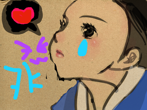 리틀 ㅡㅡ : ㅋㅋㅋㅋㅋ 스케치판 ,sketchpan