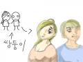 졸리네 : 쌍둥이는 얼어죽을-_-;; 스케치판 ,sketchpan