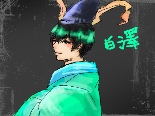 백택 : 한 레이어에 채색 연습 인데 타블렛 인식이.....뚈ㄹ,,ㄹ,ㄱ... 스케치판 ,sketchpan