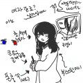 ㅓ..자기전.. : ㅓ..자기전 낙서...? (ㅊㅁ 스케치판 ,sketchpan