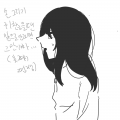 헉ㄱ 졸리.. : 헉ㄱ 졸리다ㅏ.. 이거올리구 자야되나ㅏ... 스케치판 ,sketchpan