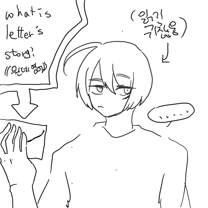 씻어야되는.. : 씻어야되는데 그림그리구싶...(ㅊㅁ
이거 올리구 씻ㅅ으러 가야해ㅐ...? 귀차니즘이 폭발해버렷ㅅ... 스케치판 ,sketchpan