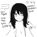 넿...
심심.. : 넿...
심심풀이로 상상해보새오..! 스케치판 ,sketchpan