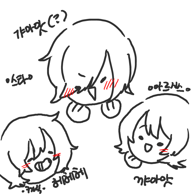 잊고있던 .. : 잊고있던 자캐 몇가지(?)
예전 그림체하고도 많이 달라졌네요 ▽¸

는 케릭 왜저렇게 나옴 (동공지진 스케치판 ,sketchpan