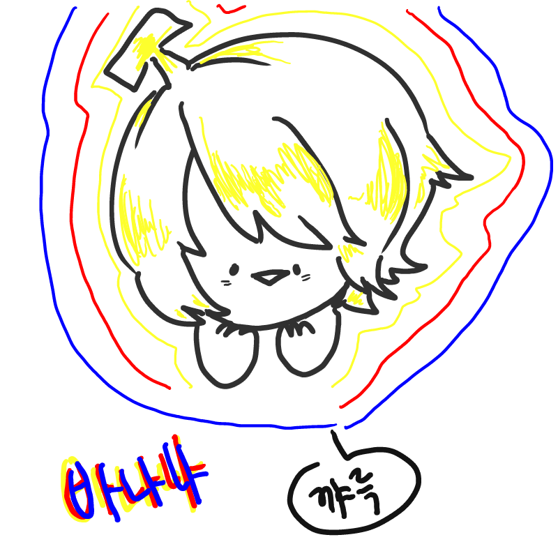 바나나 ▽.. : 바나나 ▽
는 갑자기 사과 먹고싶어졌어요 (바나나: 시무륵 스케치판 ,sketchpan