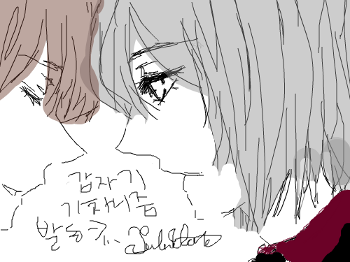 광마하다가 : 급귀찮아짐 스케치판 ,sketchpan