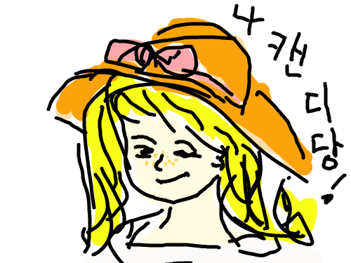 CANDY : CANDISE WHITE 스케치판 ,sketchpan