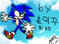소닉2 : 소닉 입니다.왜지 배경넣지말걸 이란 생각이 드네요.^^; 스케치판 ,sketchpan
