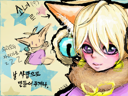 dadadad : dadadad 스케치판 ,sketchpan
