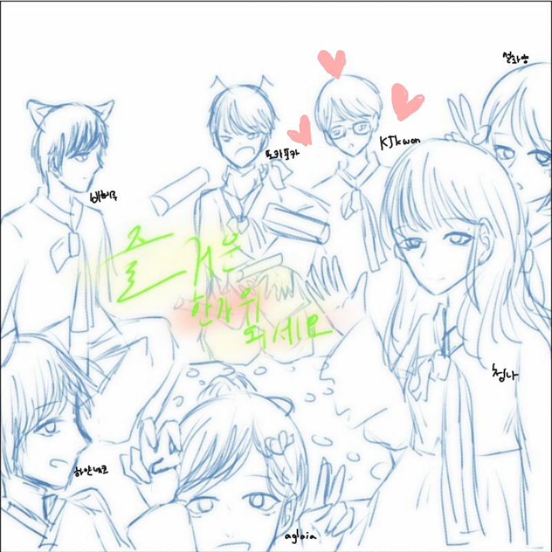 존잘님이신.. : 존잘님이신 설화양님께서 그려주신 단체리퀘입니다! 이걸 받자마자 올렸어야했는데ㅠㅠ 제가 그 때 막 정신이 없어가지고 이제야 올리네요ㅠㅠㅠ 죄송합니다ㅠ 그리고 설화양님 감사합니다! 스케치판 ,sketchpan