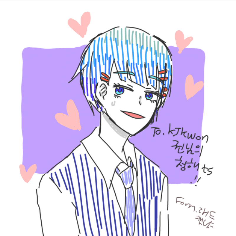 래드캣냐님.. : 래드캣냐님께서 그려주신 리퀘입니다! 제 자캐 청해ts버전인데 너무 잘생겨져서ㅠㅠ 그림에서 빘이납니다ㅠㅠㅠ 정말 감사드립니다!!! 스케치판 ,sketchpan