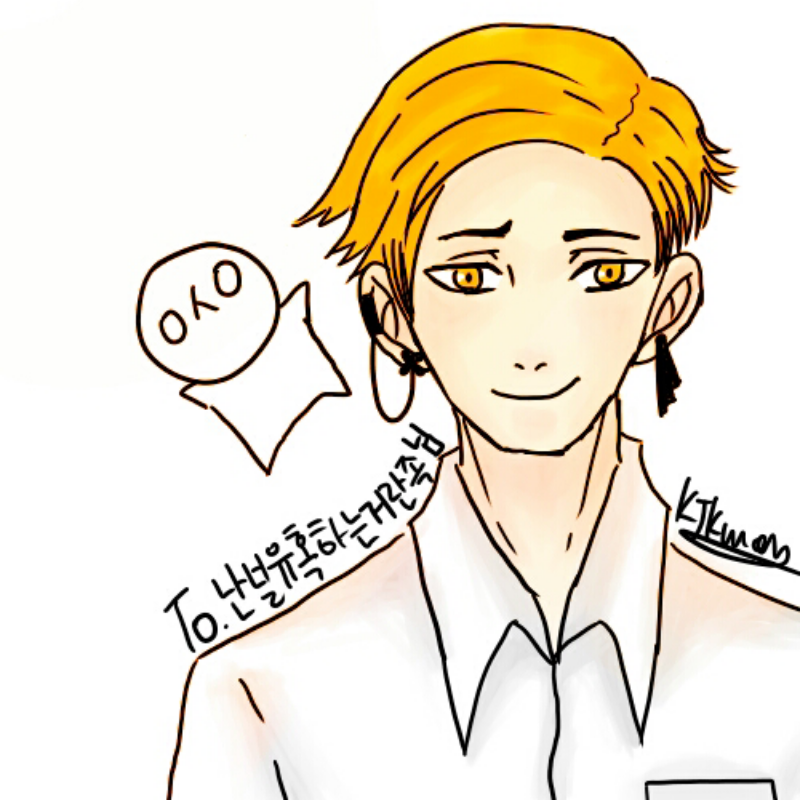 난널유혹하.. : 난널유혹하는거란족님 리퀘왔습니다!! 좡이 태양의 X신이라고 들어서 태양빛을 받고 있는것 같은 느낌을 주려고 하였으나 실패하였습니다...(또륵..) 그래도 받아주십시오!! 그리고 리퀘신청해주셔서 감사합니다!! 스케치판 ,sketchpan