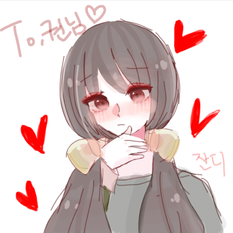 이런저런일.. : 이런저런일들이 많아서 올리는걸 깜빡했네요ㅠㅠ 죄송합니다ㅠㅠㅠㅠ 잔디님! 예쁜리퀘감사합니다!!! 스케치판 ,sketchpan