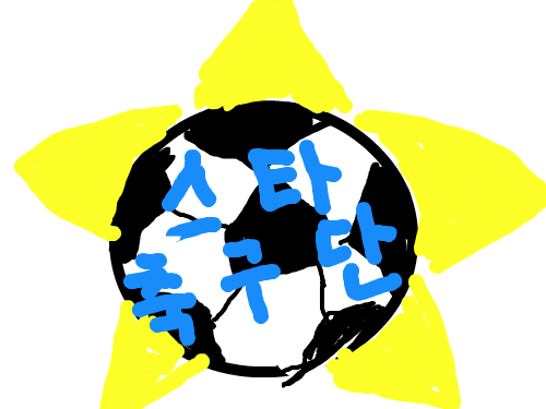 asdas : dasdsad 스케치판 ,sketchpan