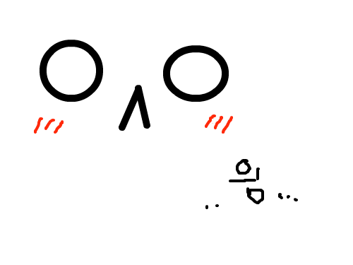 심심함, : 남자임 ㅇㅇ. 스케치판 ,sketchpan