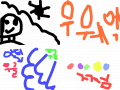 미친여자byJang eun young : dfadfawf 스케치판 ,sketchpan