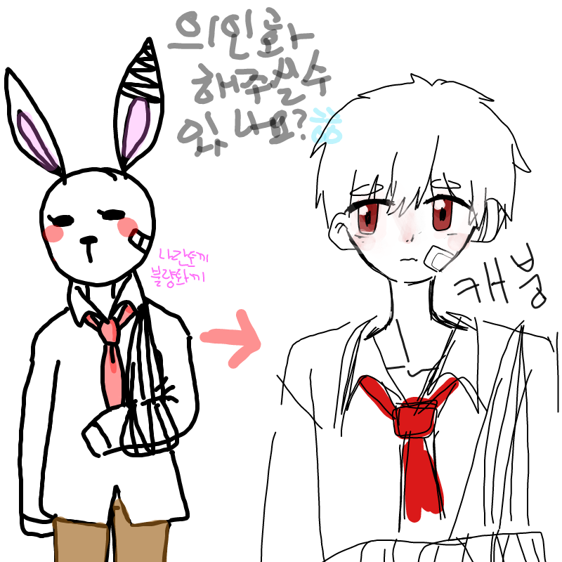 왜 불량토.. : 왜 불량토끼는 왕따토끼가 되었을까 스케치판 ,sketchpan