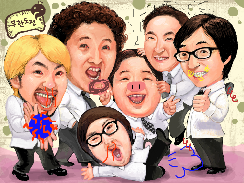 웃긴 무한도전 : ㅋㅋㅋㅋㅋㅋ 스케치판 ,sketchpan