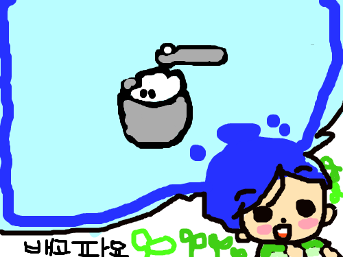 배고파요~ : 배가고파서 빨리 집에 가서 밥을 먹고 싶어서 상상한것. 스케치판 ,sketchpan