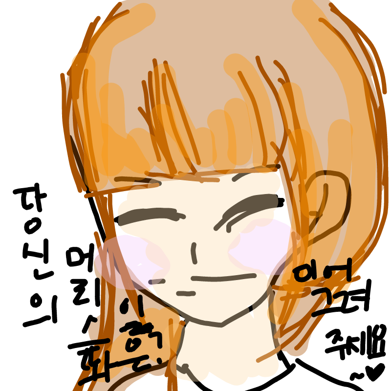 &nbsp; : &nbsp; 스케치판 ,sketchpan