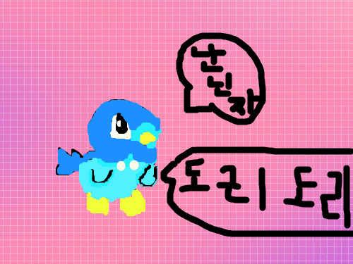 팽도리닌자ㅋㅋㅋ : 팽도리가 닌자됐다 스케치판 ,sketchpan