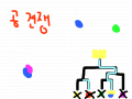 공전쟁 : 그냥 봐 스케치판 ,sketchpan