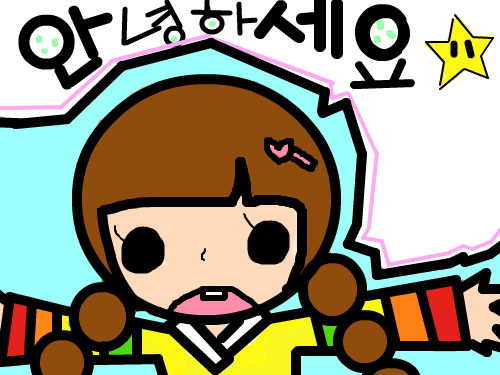 채색 : 채색완료 스케치판 ,sketchpan