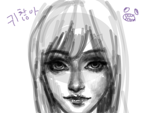 손풀긔 : 손을풀자손손 아나근데 삐뚤거려 이걸로그리니까 스케치판 ,sketchpan