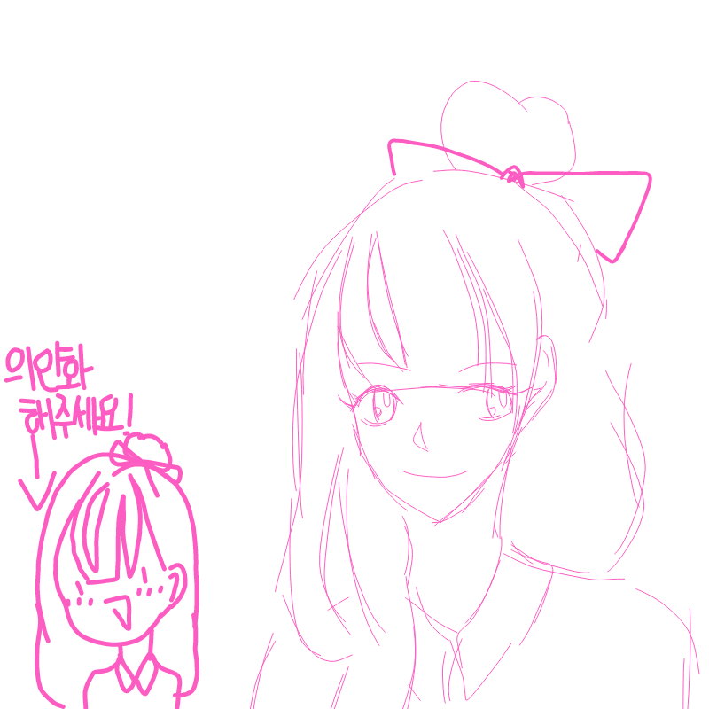   :   스케치판 ,sketchpan