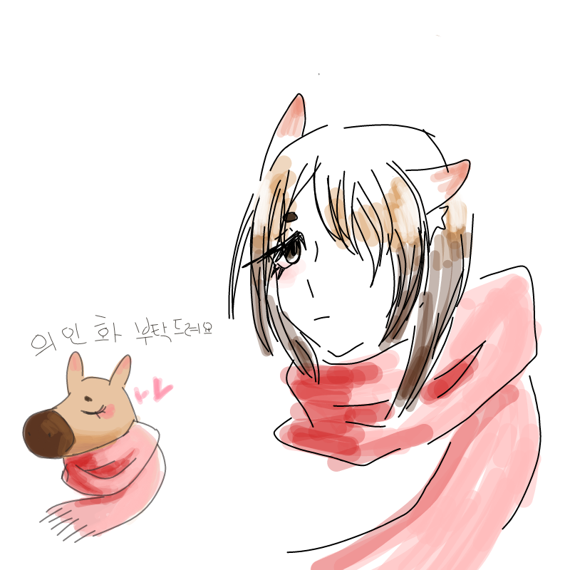   :   스케치판 ,sketchpan