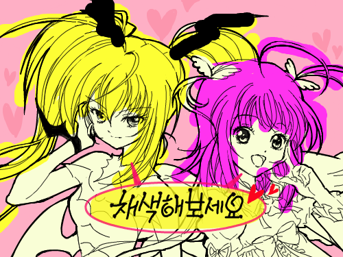 sdfgsfs : dfgsdfgs 스케치판 ,sketchpan