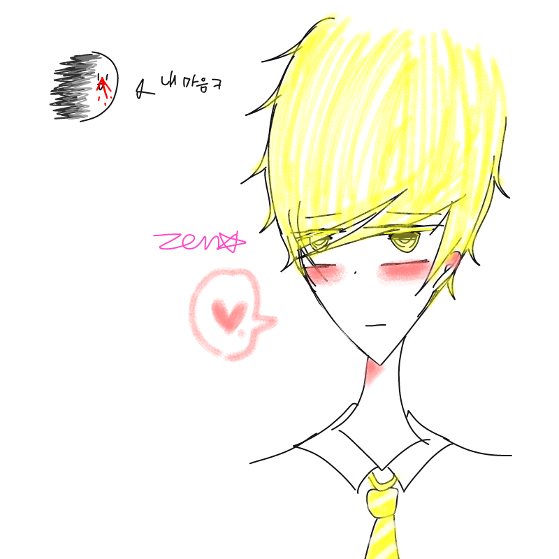 수위를 망.. : 수위를 망상하는데 그림이 그려지지 않아
근데 여자같아(이뻐)
레몬이 저질러버려!(?)
레몬맛쿠키 의인화 스케치판 ,sketchpan