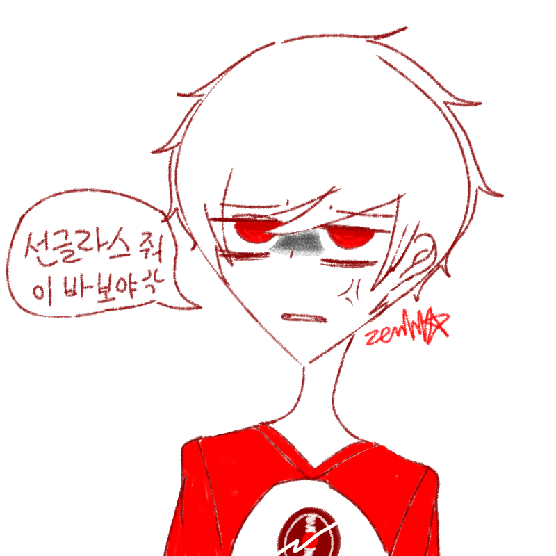 선글라스 .. : 선글라스 안 줄꺼야ㅋㅋㅋ
는 뻥입니다
홈스턱 데이브 스트라이더
귀염귀염하다 스케치판 ,sketchpan