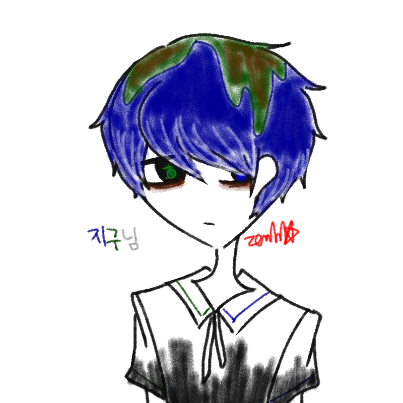 이름: 지구.. : 이름: 지구(지구님)
성별: 중성(여자로 변할 수 있고 남자로 변할 수 있음)
능력: 자기조절, 행운(!!), 공기, 물, 땅 스케치판 ,sketchpan