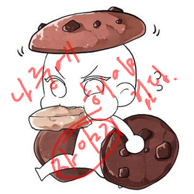 자야지.. : 자야지.. 스케치판 ,sketchpan