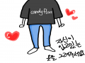 이뻐요?ㅎ.. : 이뻐요?ㅎㅎ 스케치판 ,sketchpan