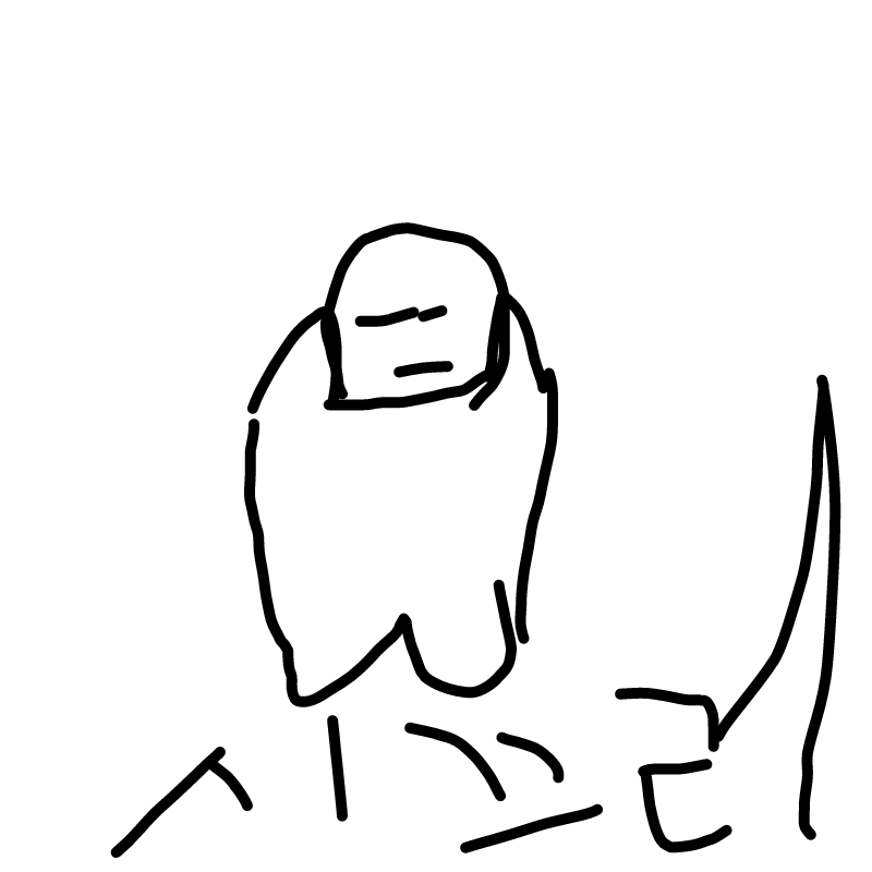 헿 : 헿 스케치판 ,sketchpan