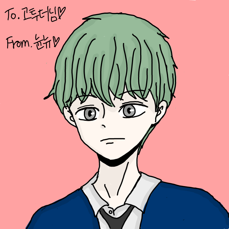 와, !♥진.. : 와, !♥진짜  대박잘그리셨어요! 스케치판 ,sketchpan