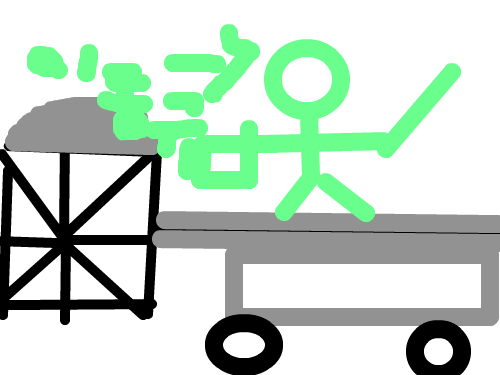 복수 : 너는어이가없다 스케치판 ,sketchpan