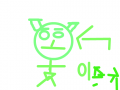 eHGOTTMQSLKE : FBAHGF 스케치판 ,sketchpan